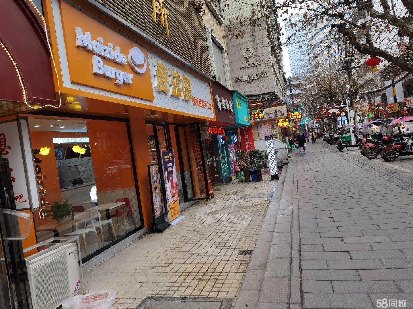 (转让)旺铺转让(麦兹德汉堡店)人:景甜
