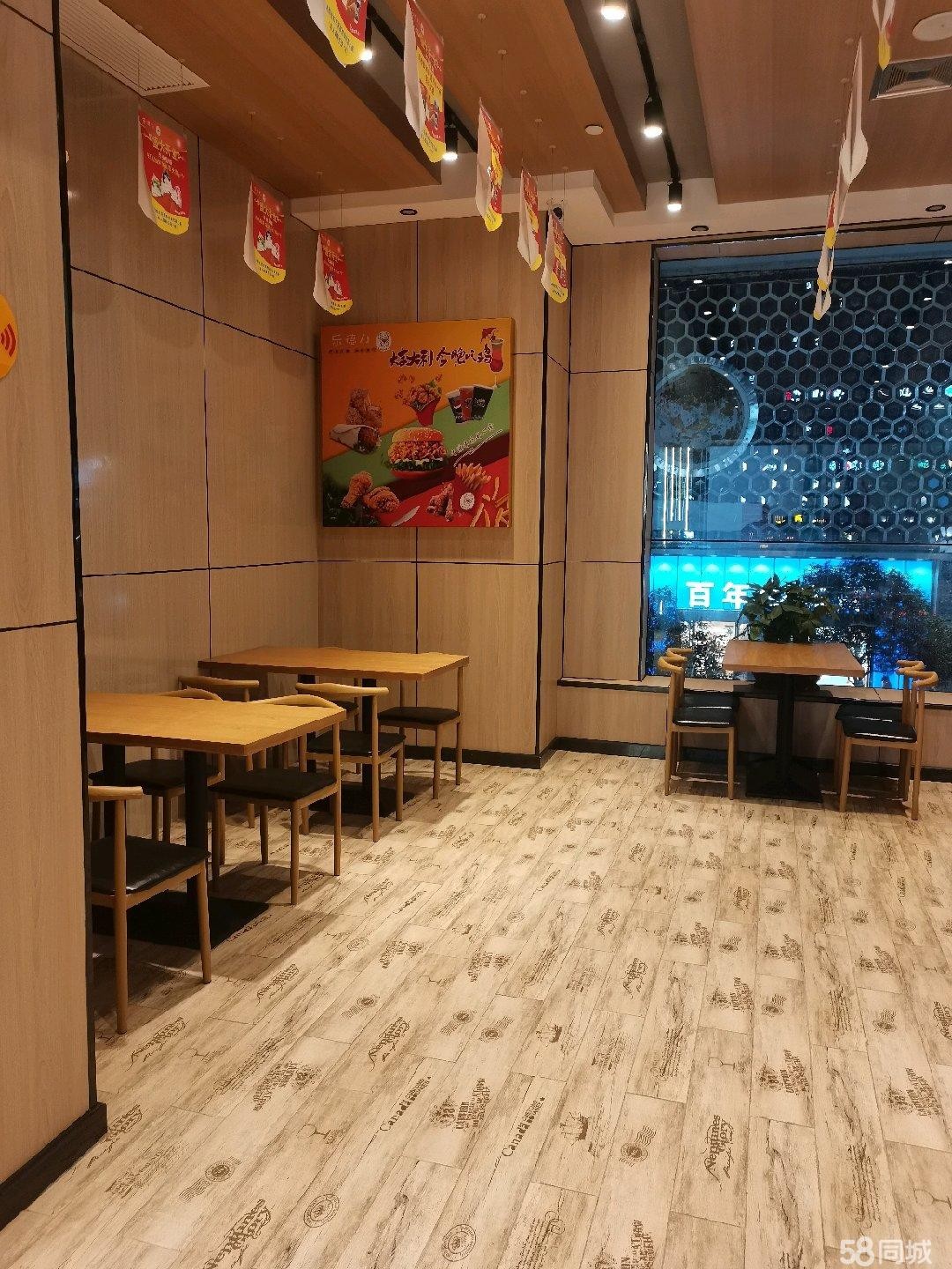 珠海路餐馆转让