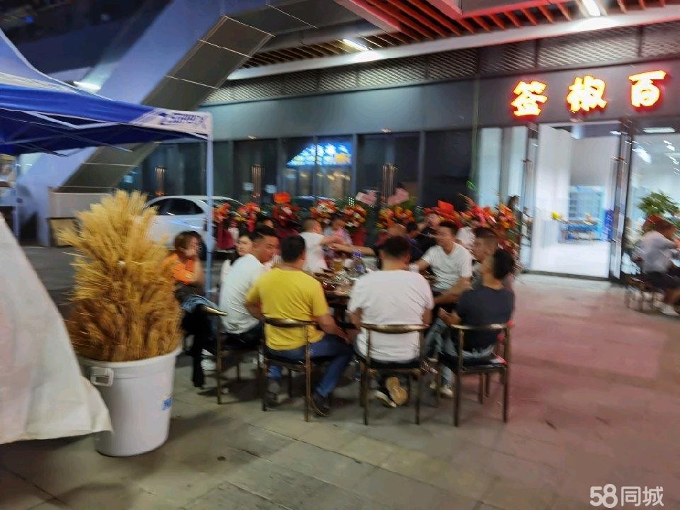 (转让)新蒲林达商圈日月星城美食城旺铺转让