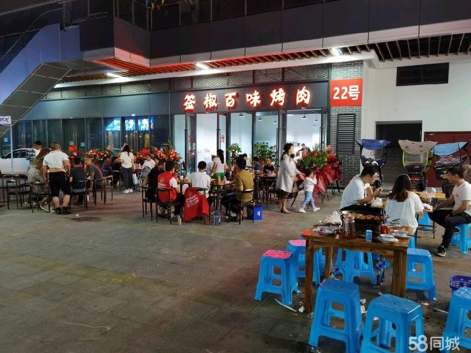 (转让)新蒲林达商圈日月星城美食城旺铺转让