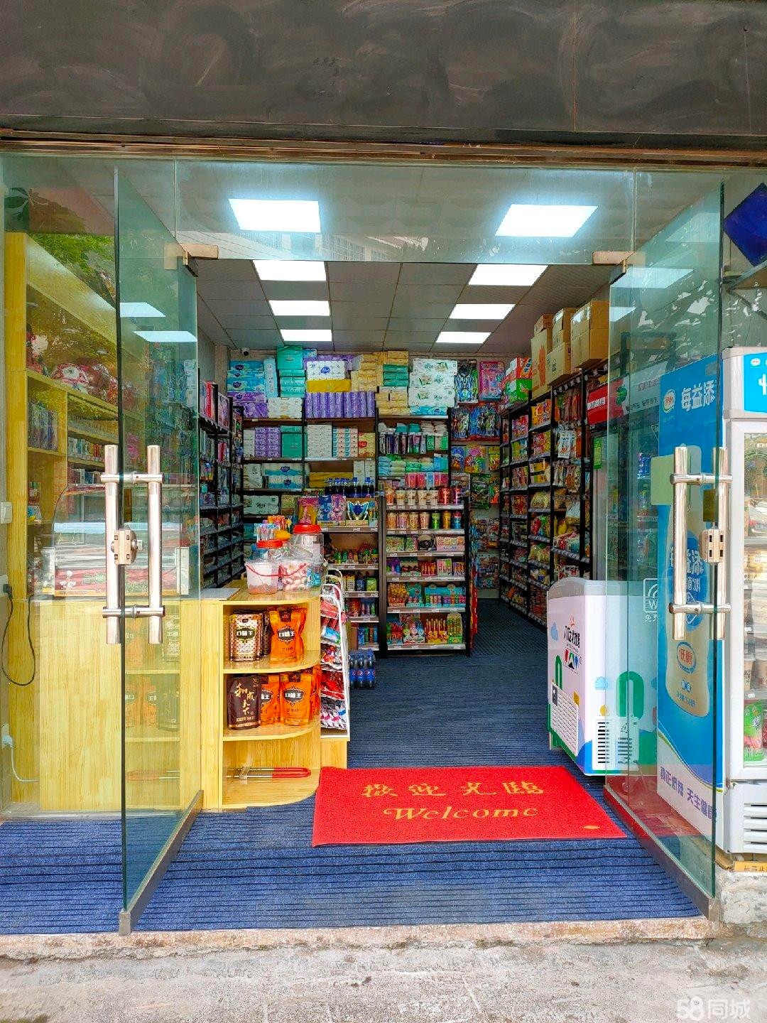 (转让)没人看店，便宜店转让.
