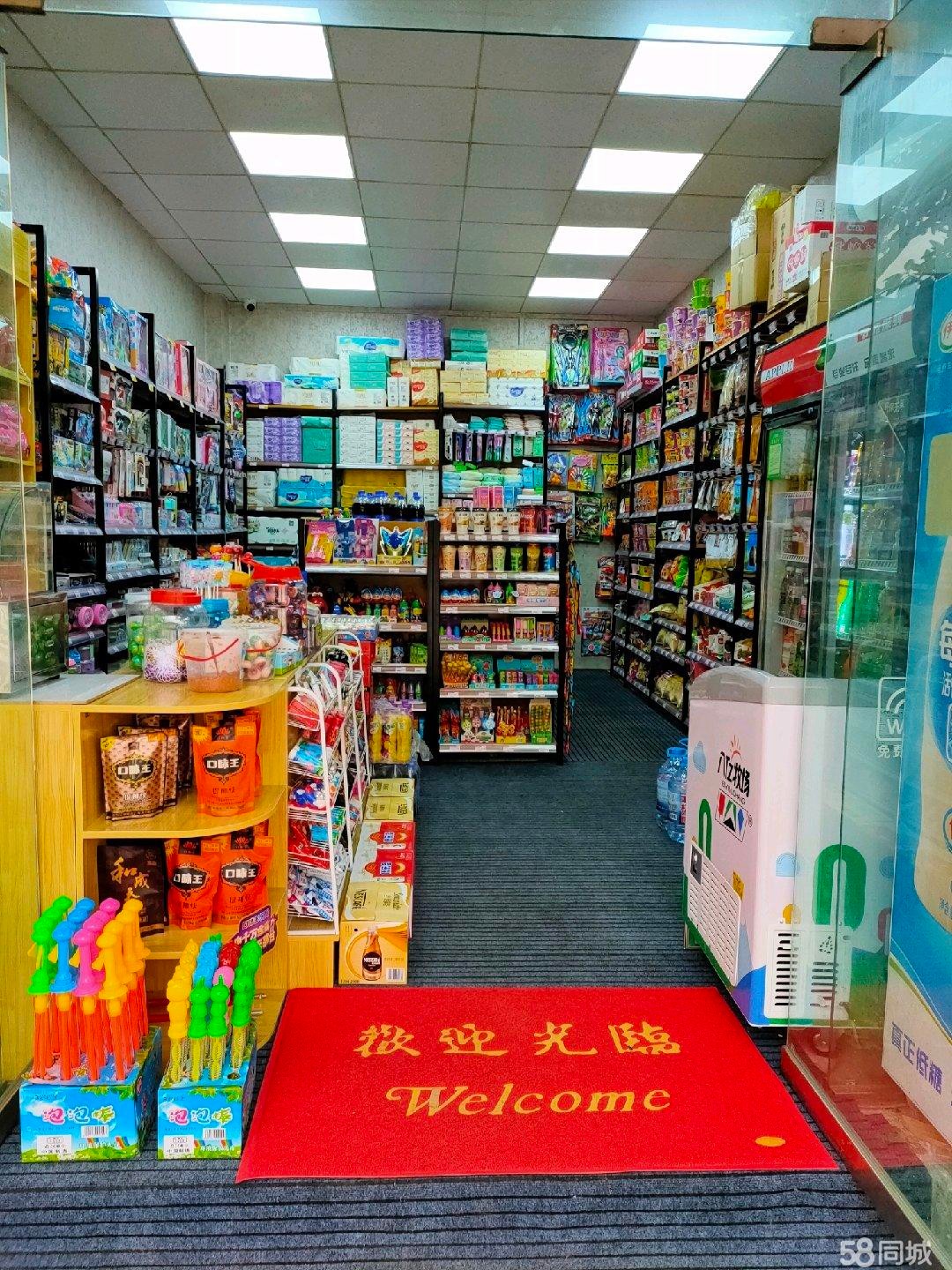 (转让)没人看店，便宜店转让.