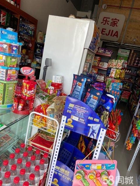 (转让)位于重庆路口乐家便利店一号门面