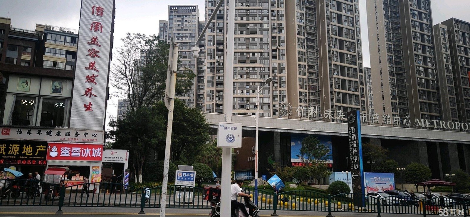 (转让)保利未来城市营销中心对面，临街门店，非常适合早餐烧烤夜宵。