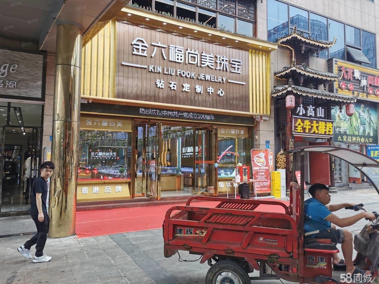 (转让)新蒲林达美食街正街门面，装修,转让新蒲小高山品牌。