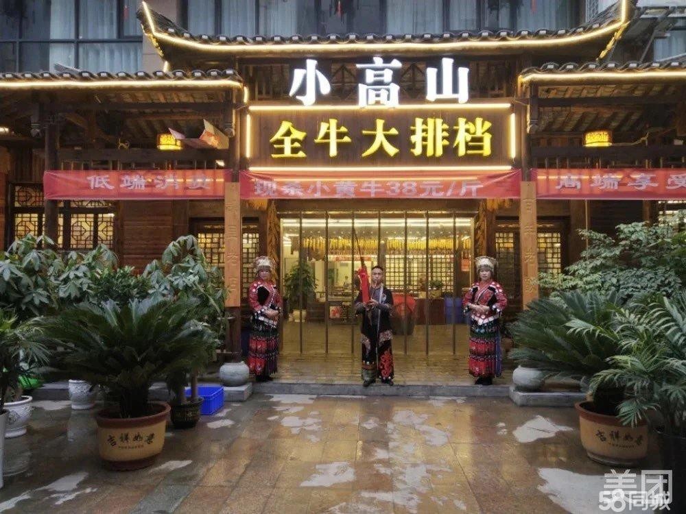 (转让)新蒲林达美食街正街门面，装修,转让新蒲小高山品牌。