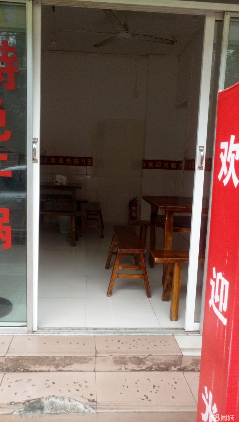 (转让)本门面位于大兴路正街，门面房租一月- -交,喜欢的赶紧下手