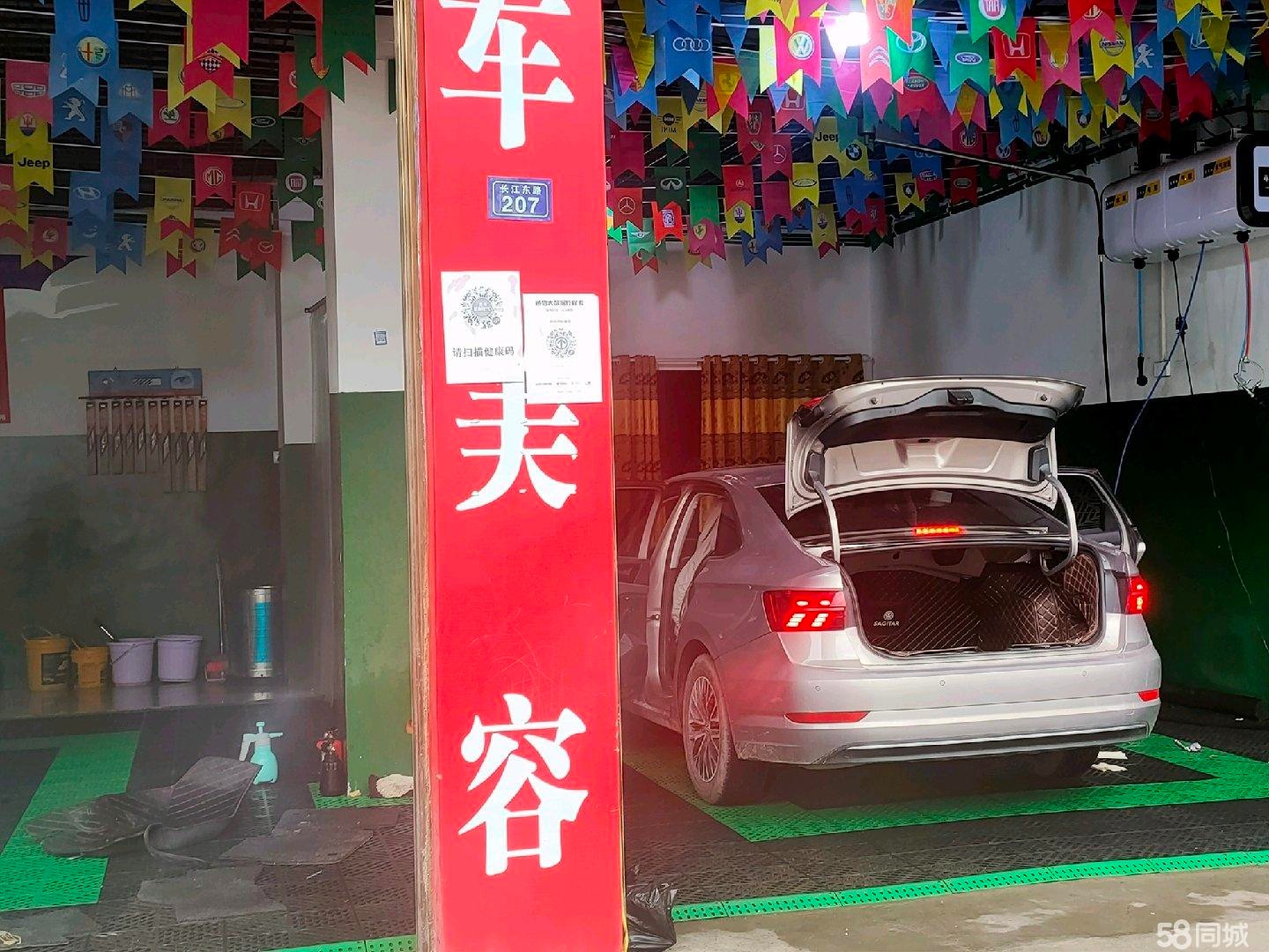 (转让)因自己经常在外无力经营接手既可经营