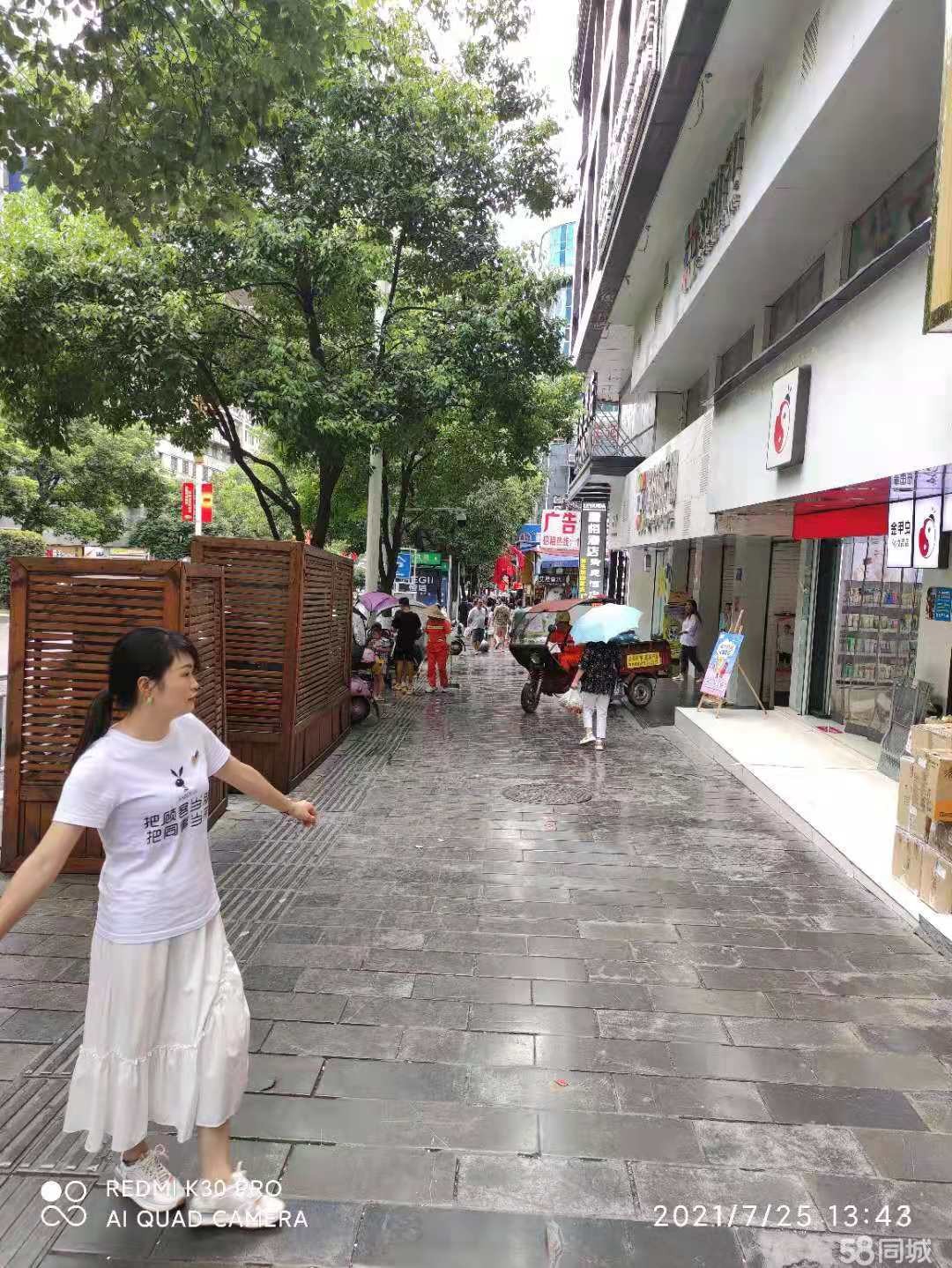(转让)品牌饮品店整体转让,可以看店
