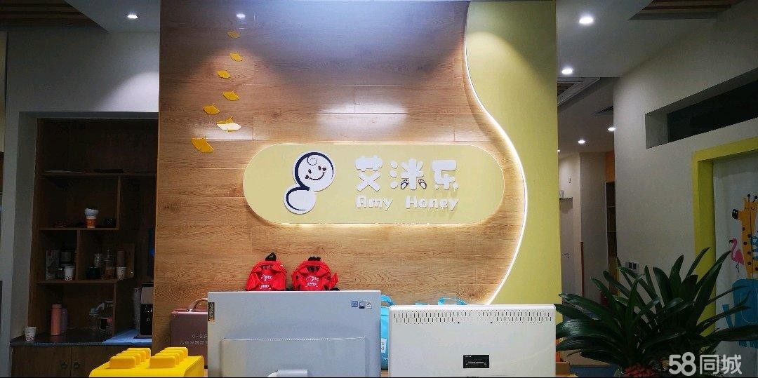 (转让)转让新浦新区平安街购物百货中心