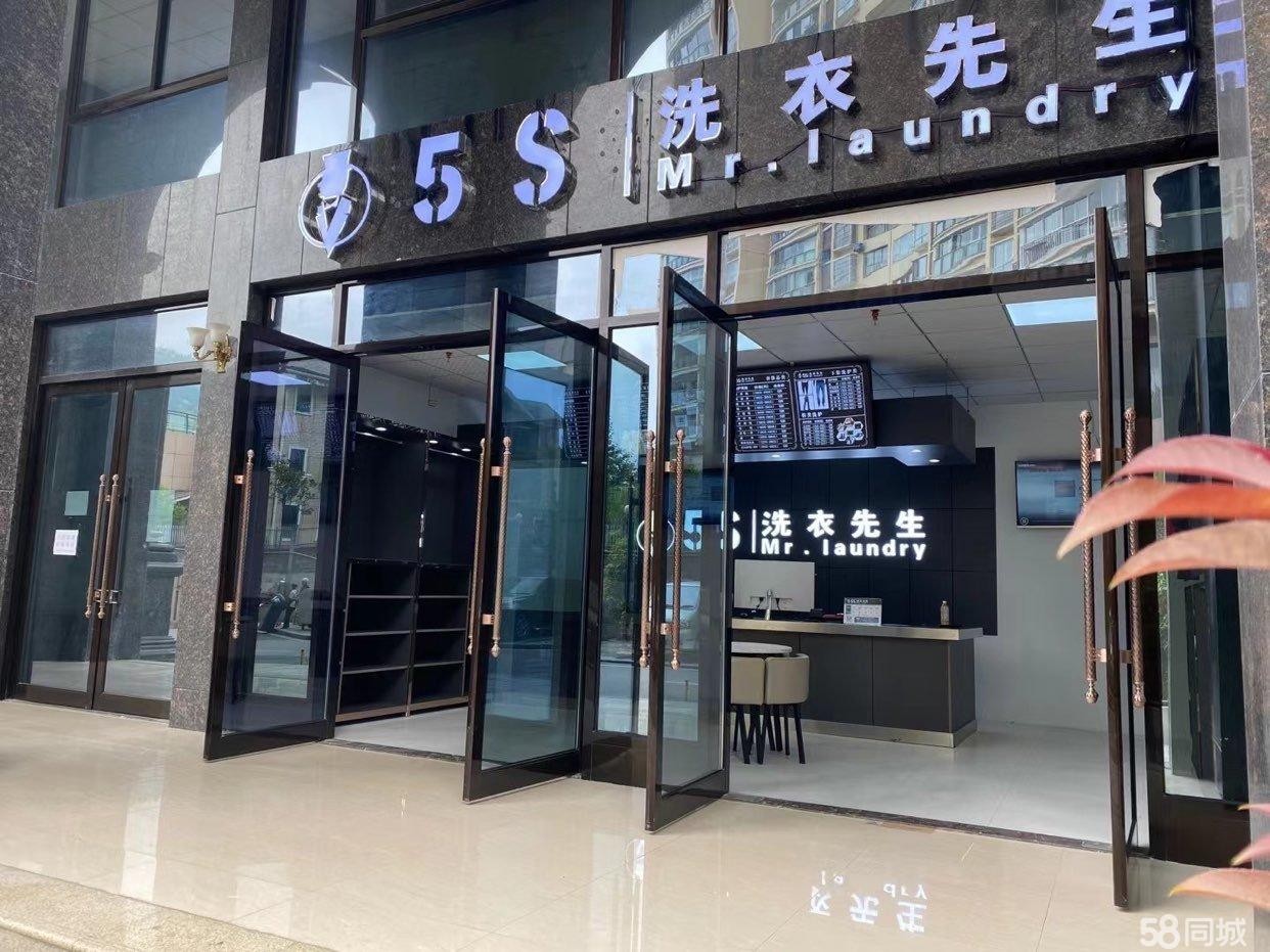 (转让)详细了解电联面谈