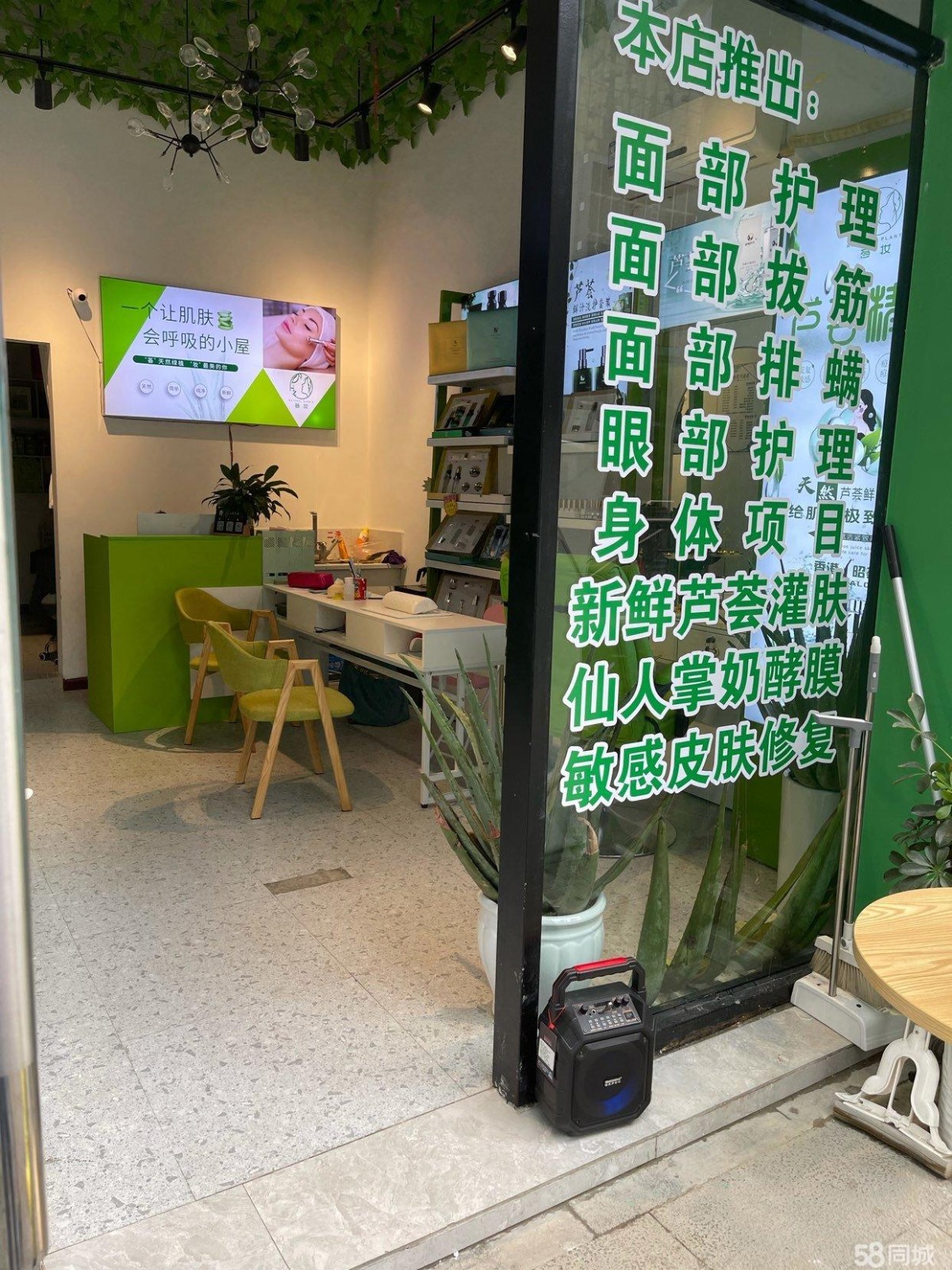 (转让)人流量大、地段好、房屋便宜、本人有其他店经营