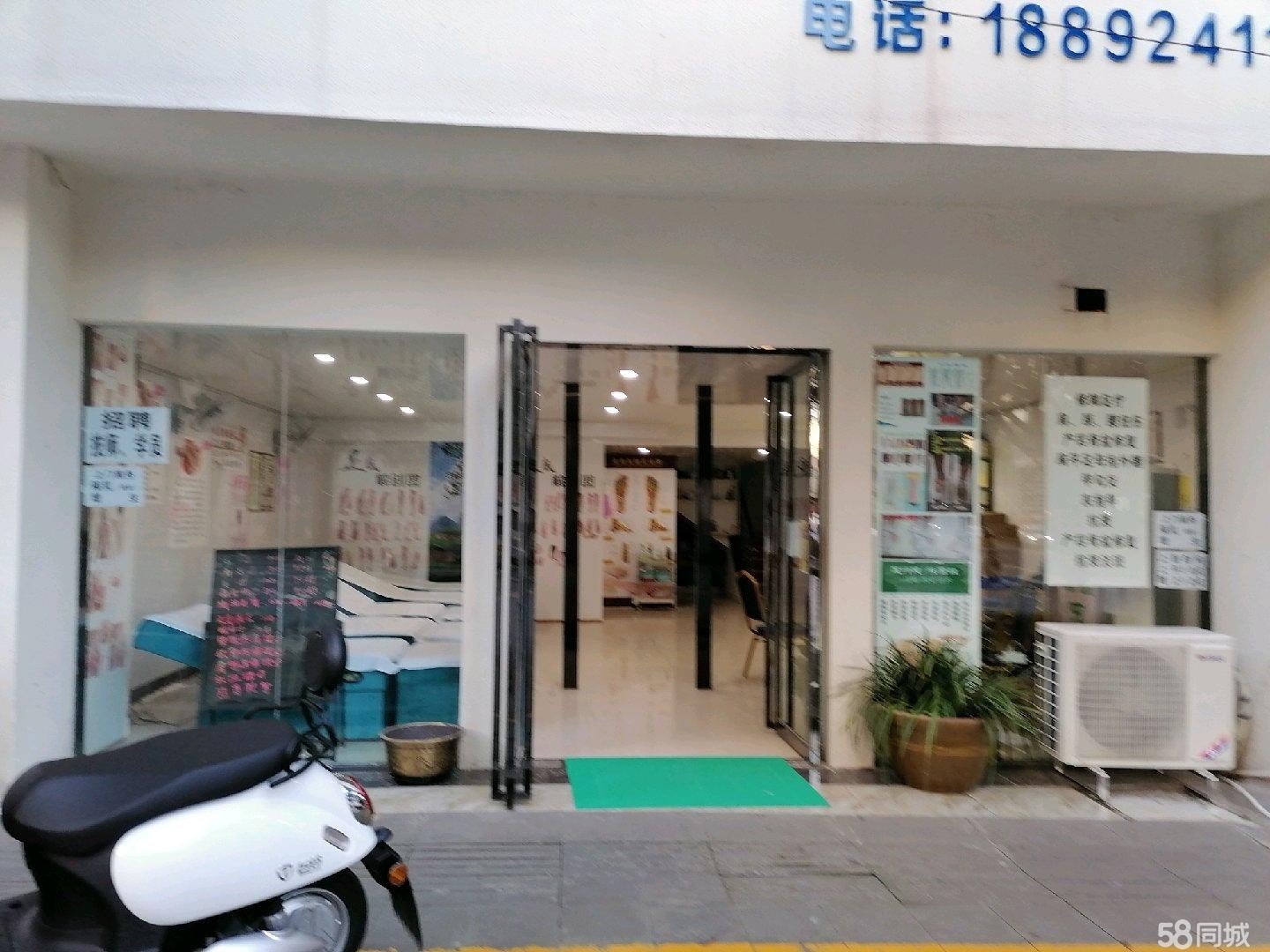 (转让)设备齐全，接手即可经营