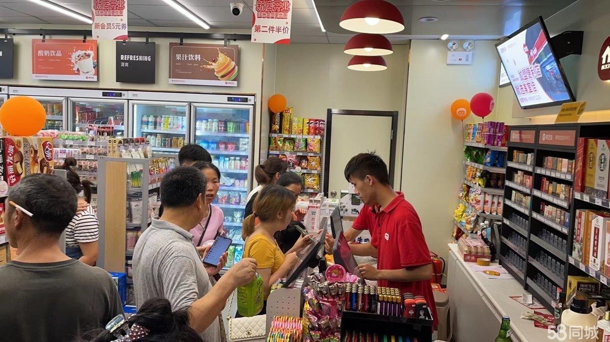 (转让)因工作调动分身乏术,忍痛转让