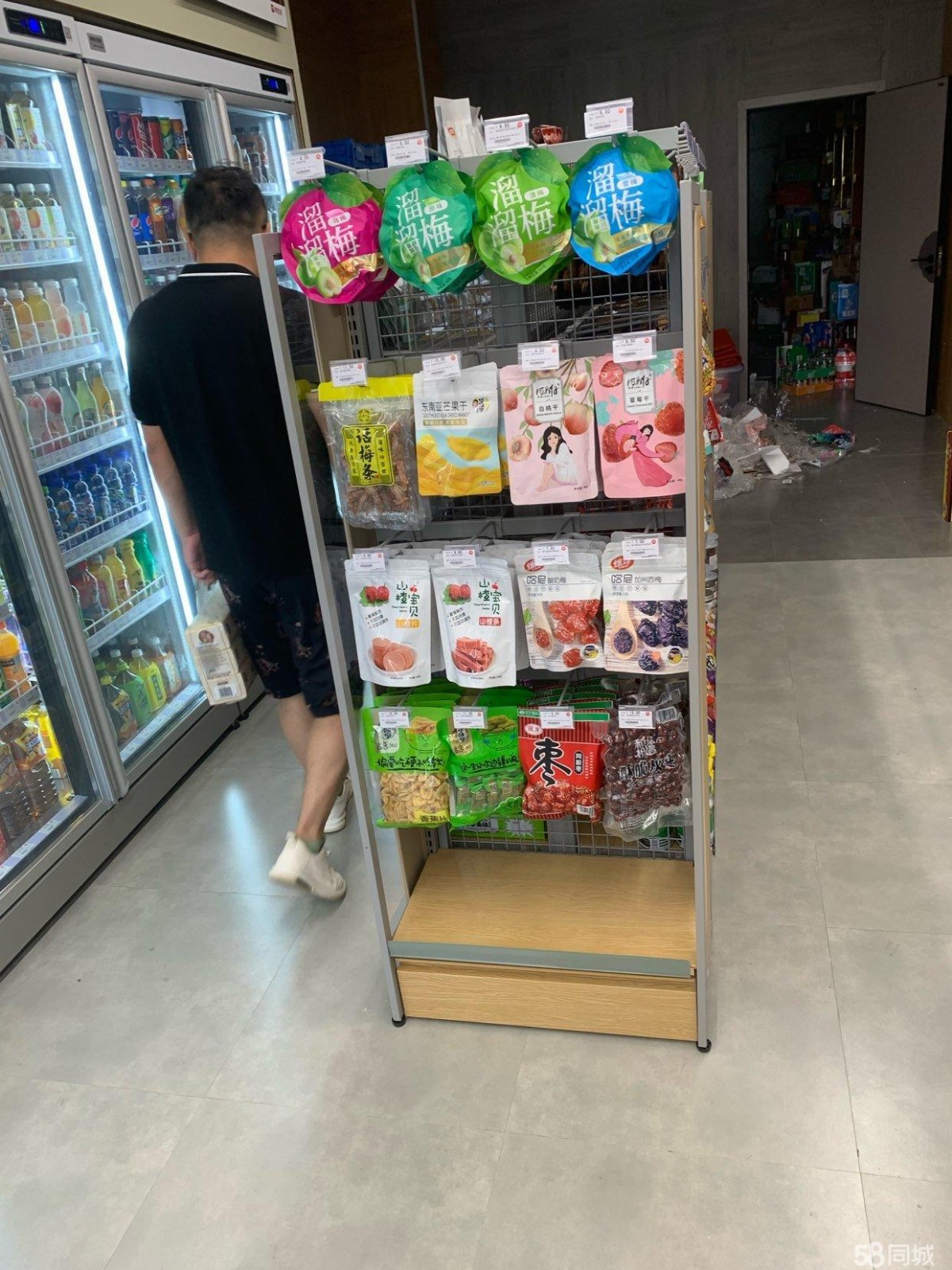 (转让)因工作调动分身乏术,忍痛转让