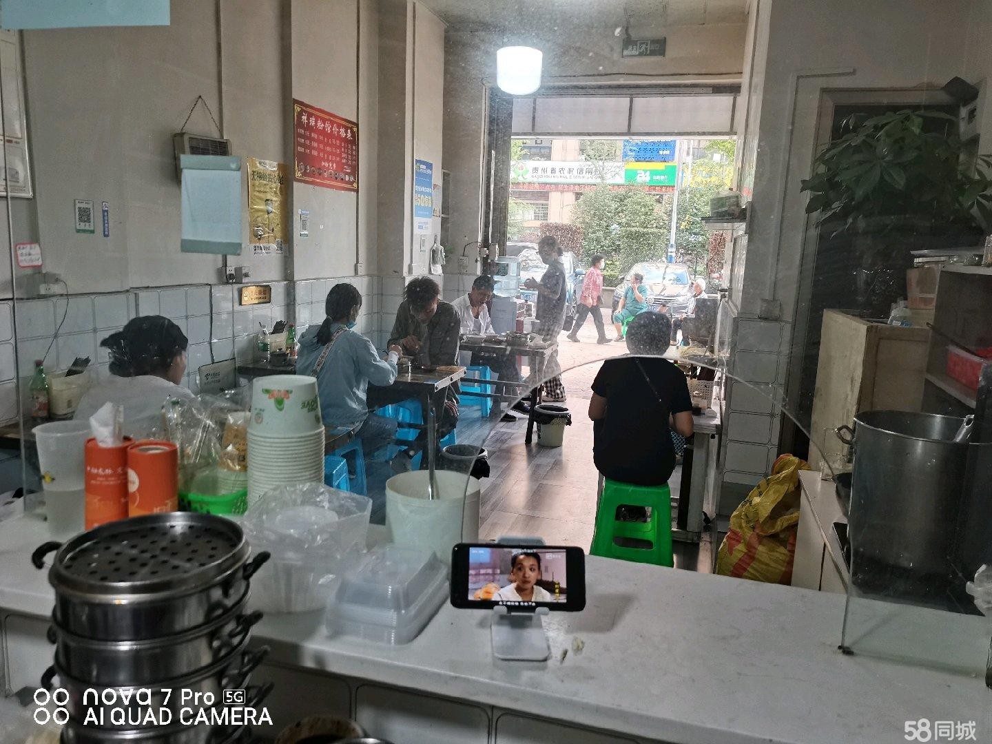 (转让)习水繁华地段生意很好