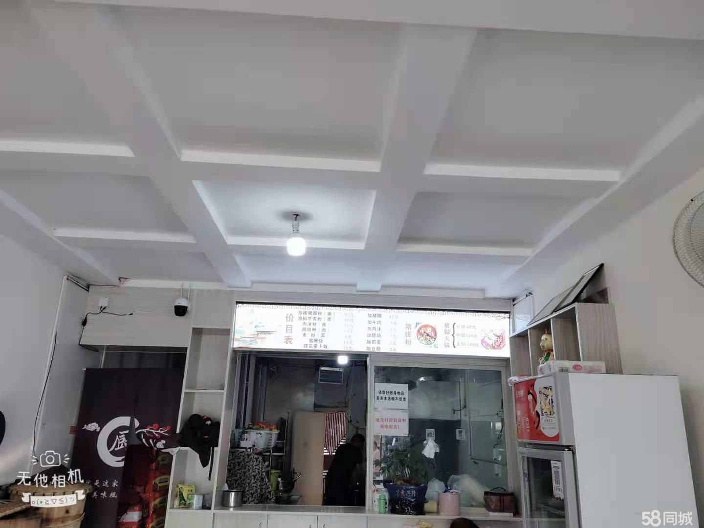 (转让)本店在三叉路口，人多