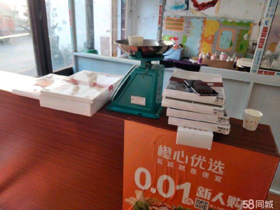 (转让)私房烘焙蛋糕店整体转让，不空转