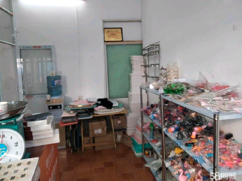 (转让)私房烘焙蛋糕店整体转让，不空转