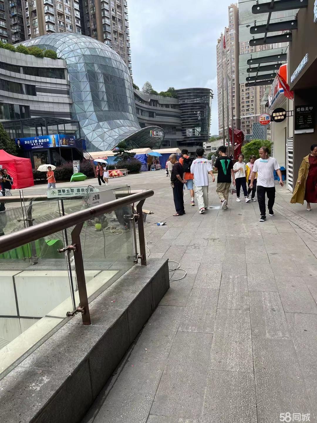 昆明路世贸城化妆品店转让
