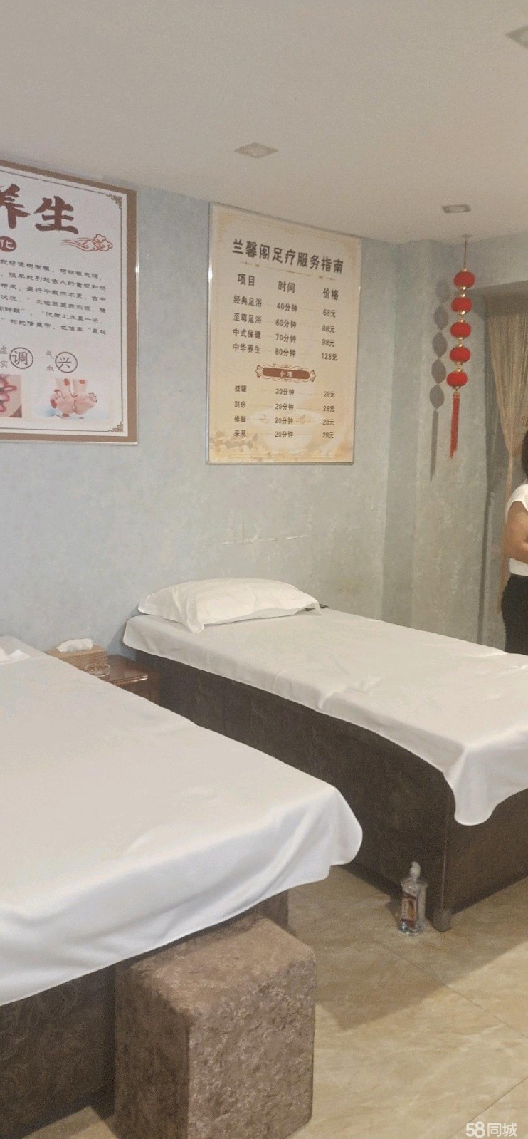 (转让)房租包括所有东西整体转让