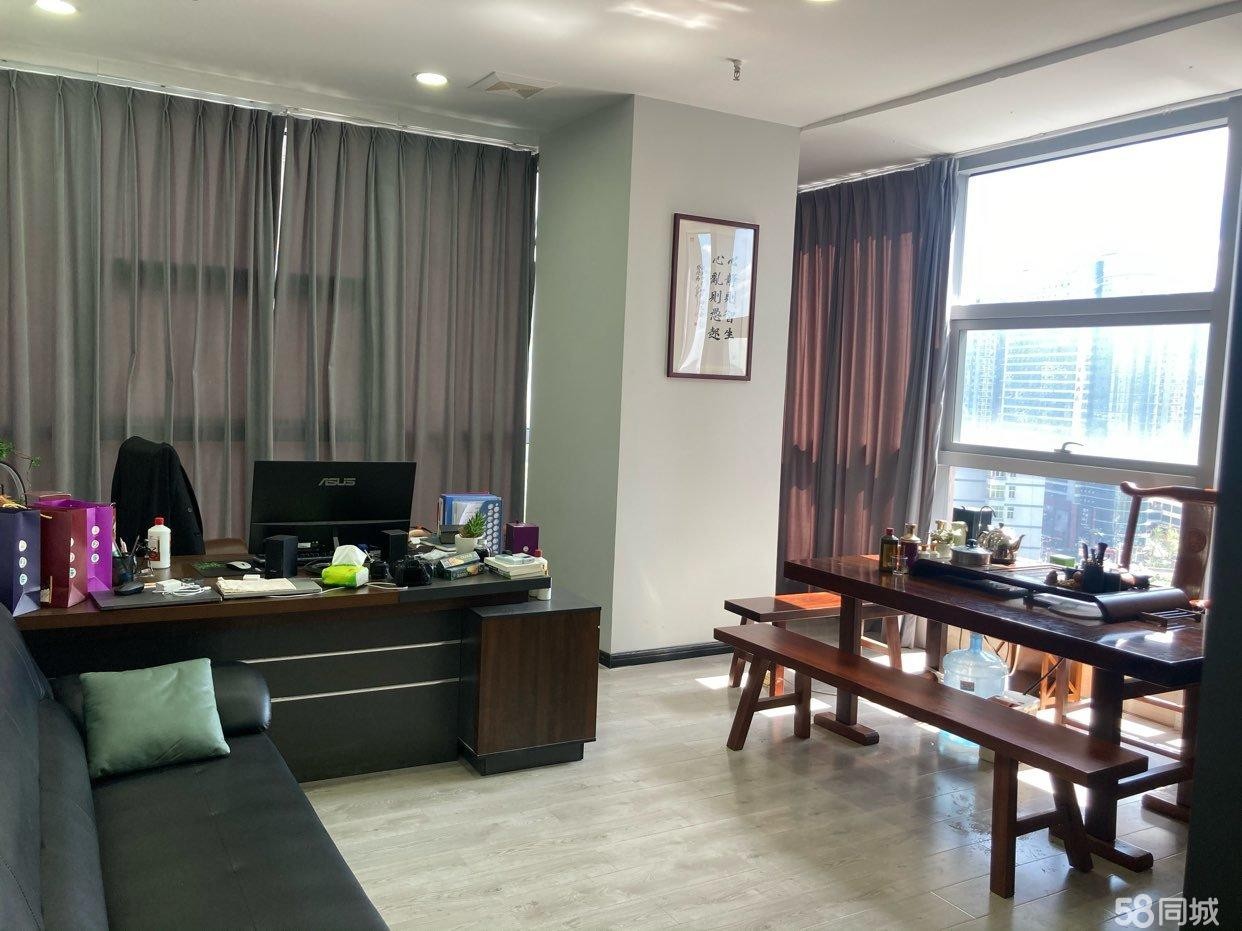昆明路直播公司转让