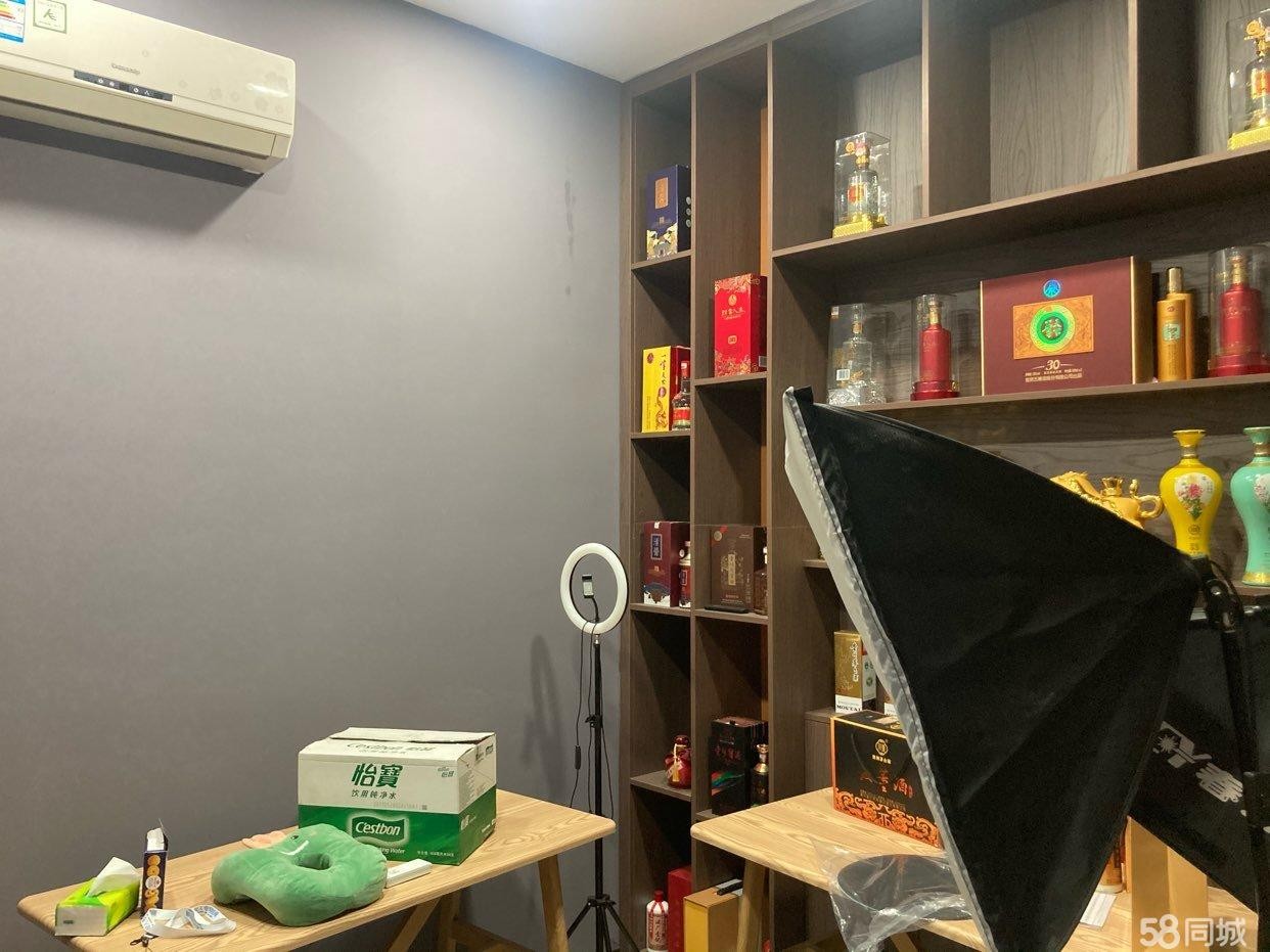 昆明路直播公司转让