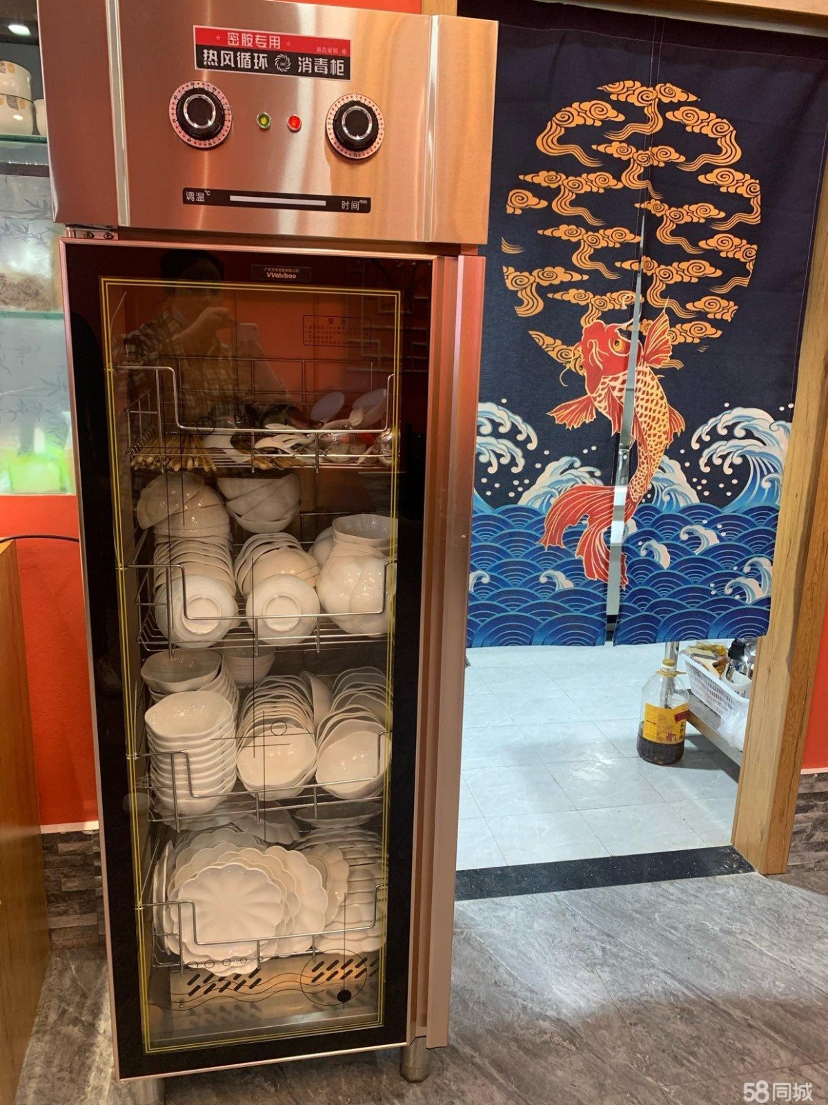 新浦思乐为美蛙鱼头火锅店转让