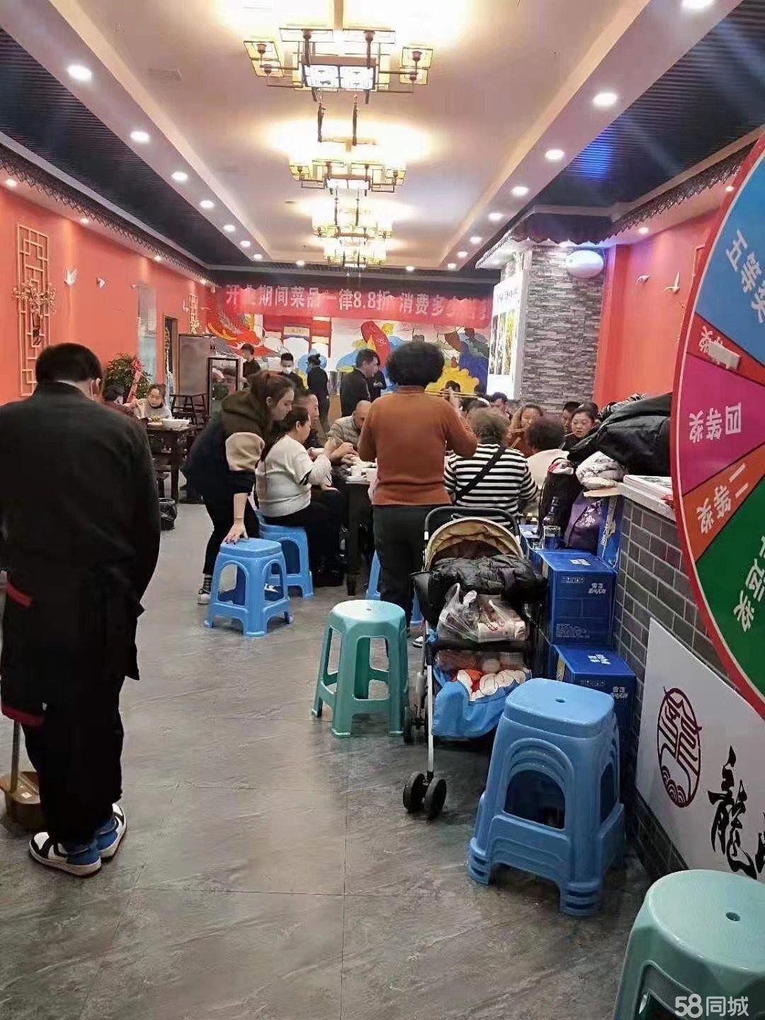 新浦思乐为美蛙鱼头火锅店转让