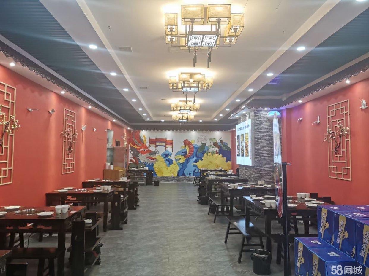 新浦思乐为美蛙鱼头火锅店转让