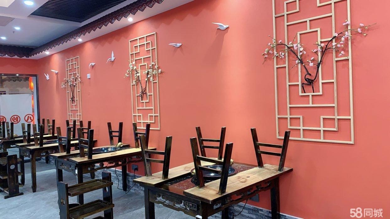 新浦思乐为美蛙鱼头火锅店转让