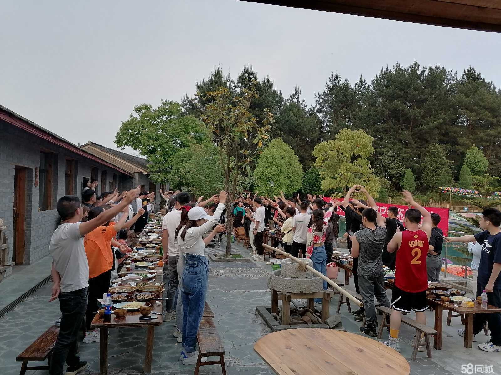 (转让)转让或合作大型盈利山庄