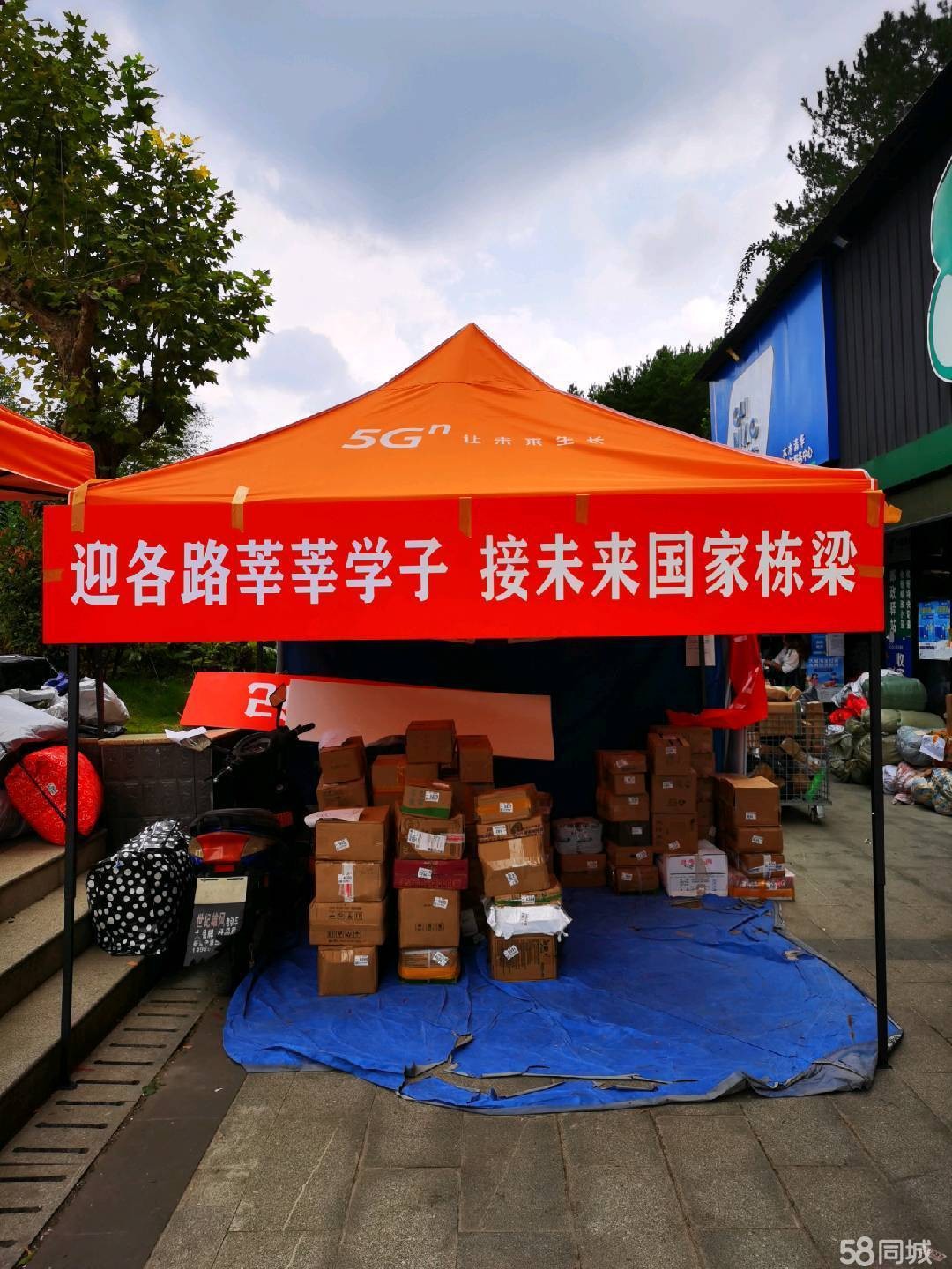 (转让)房子-次性签定5年,也可以长期租用
