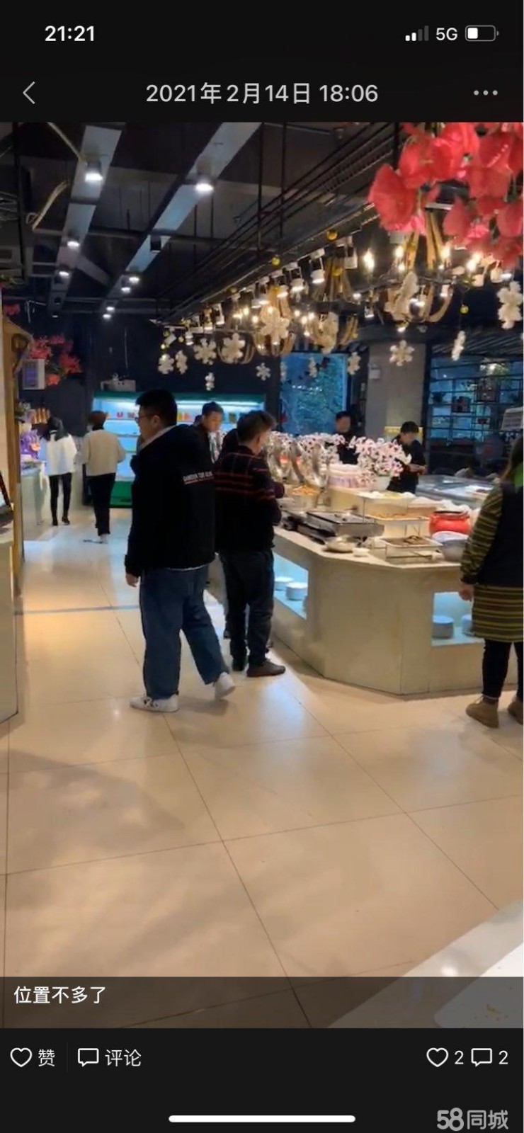 (转让)《布尔牛排》 水店转让,口碑爆棚