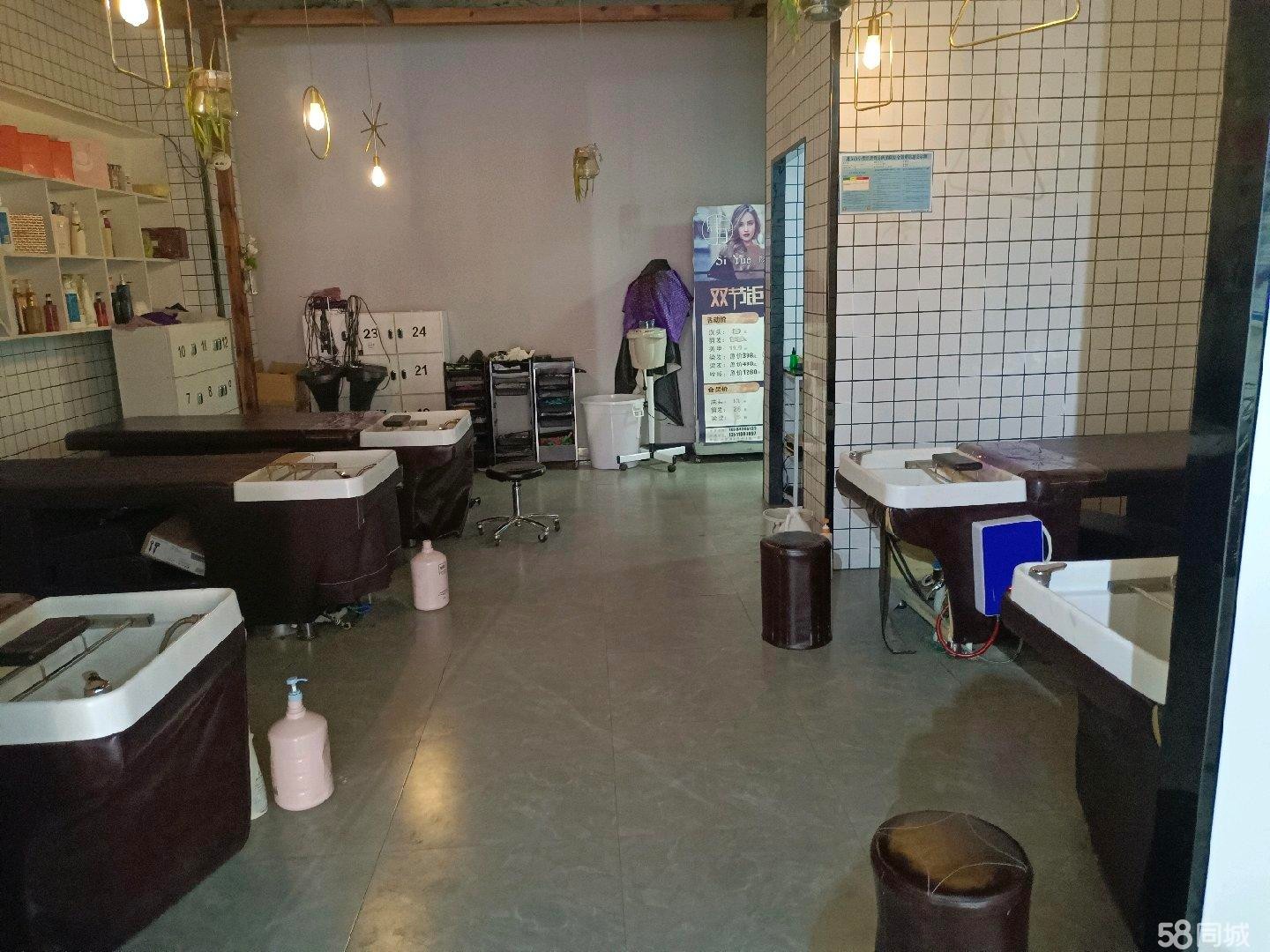 (转让)因特殊原因要经营其他生意股权转让