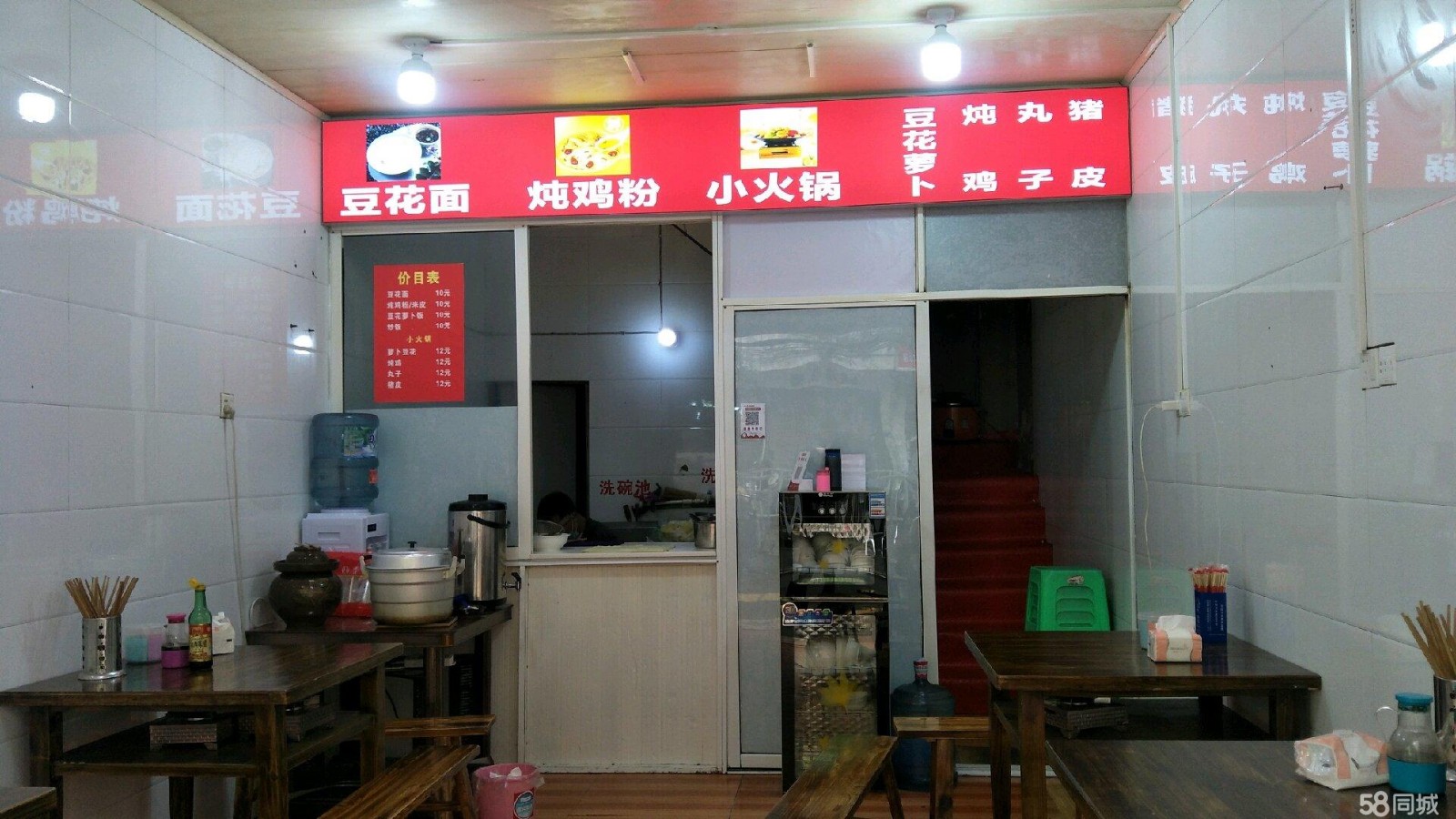 (转让)对面就是批发市场，有学校医院，房租稳定，位置可佳