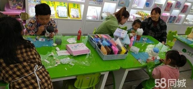 (转让)本人有其他生意，加上身体原因无法兼顾