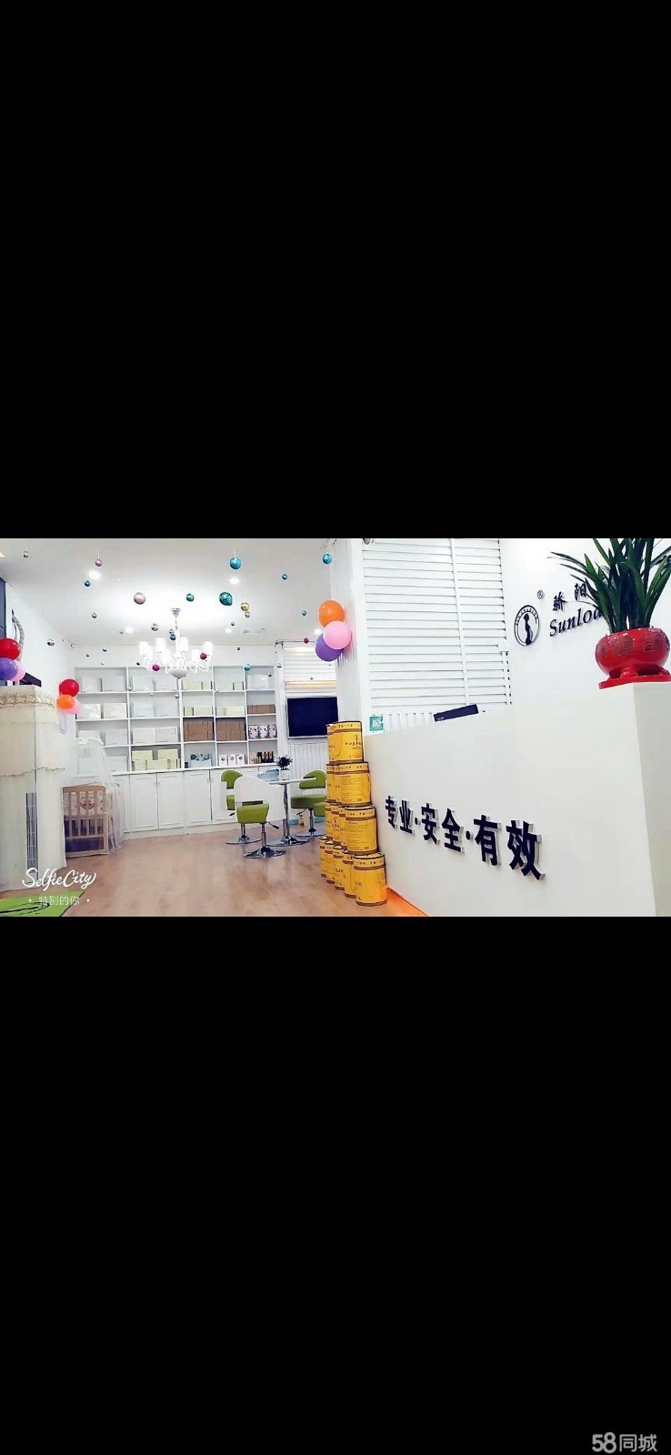 (转让)房子很大，房租便宜。