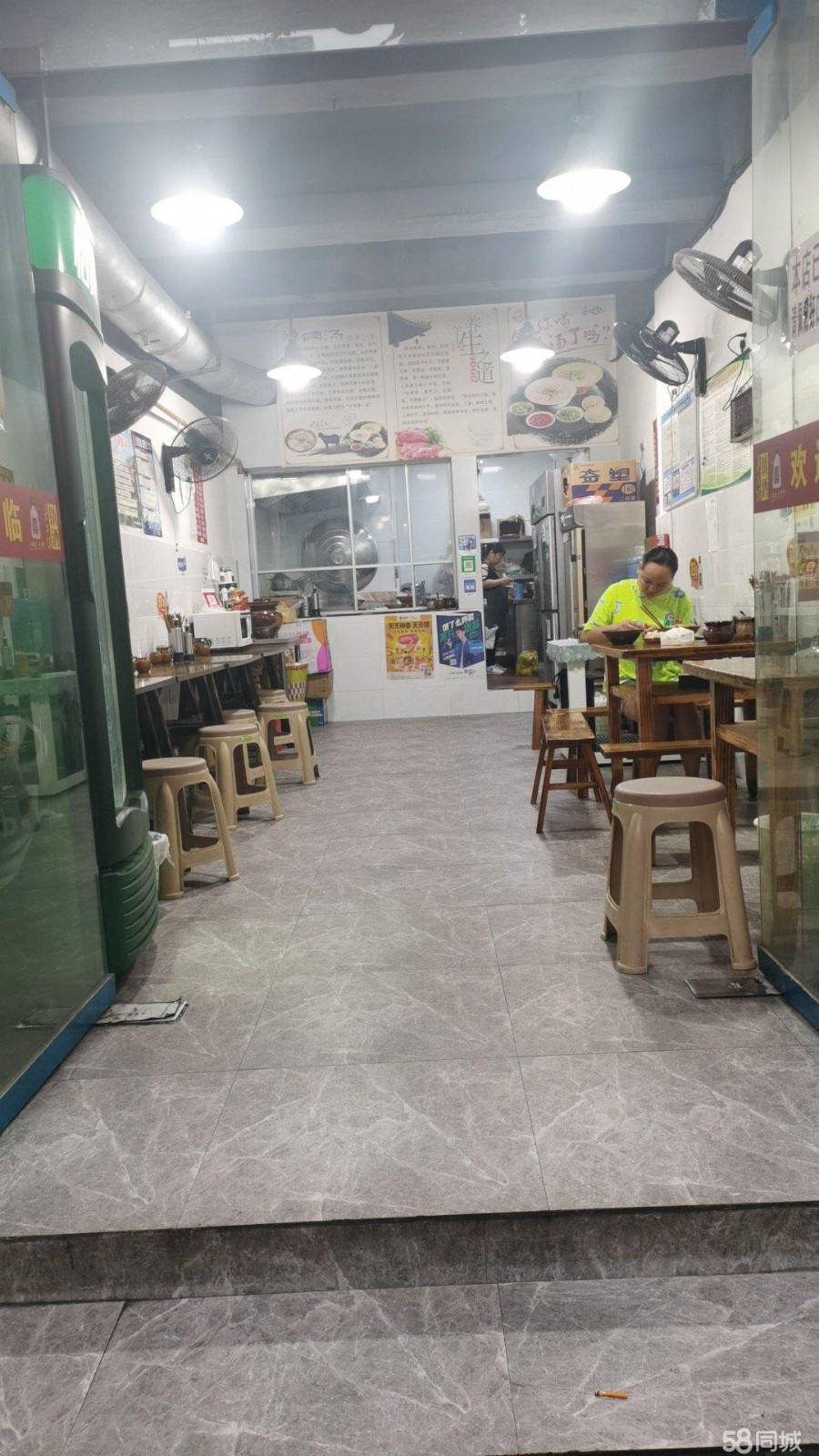 (转让)个人,来电请说在58同城上面看到的