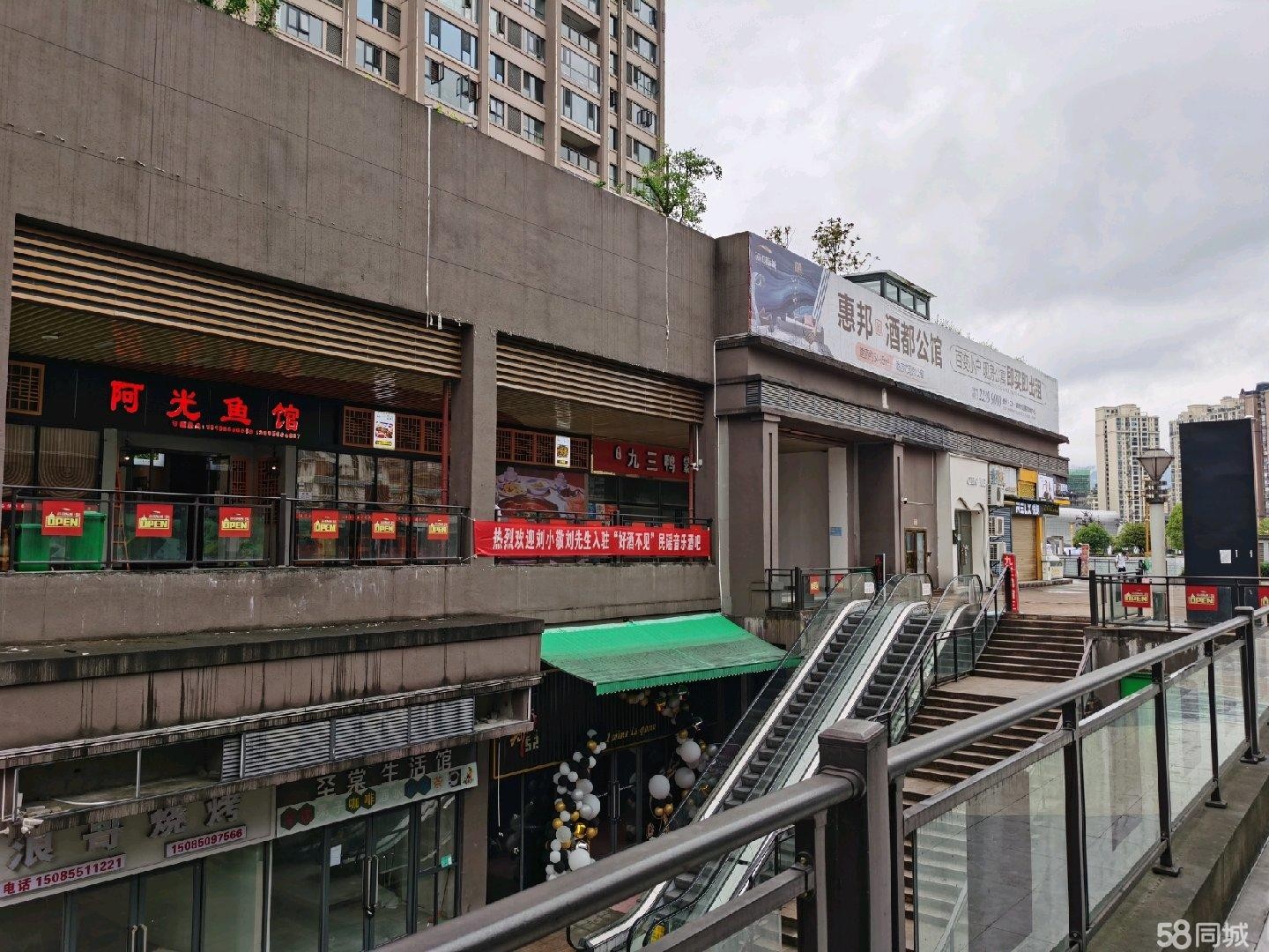 (转让)因本人在上班，无力经营，忍痛转让