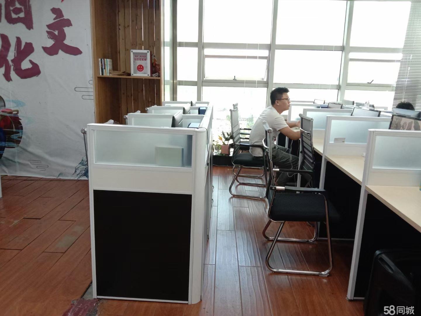 (转让)白酒行业,进场办公,万豪国际酒业公司转让
