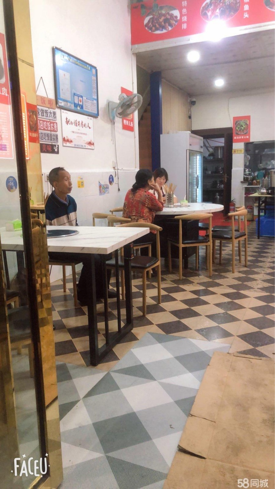 (转让)位置好,停车方便,人流量大