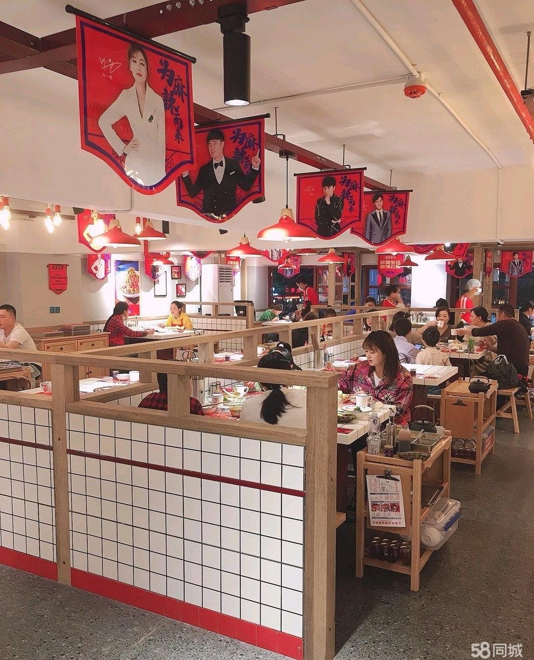 (转让)火锅店转让，设备齐全，价格面议