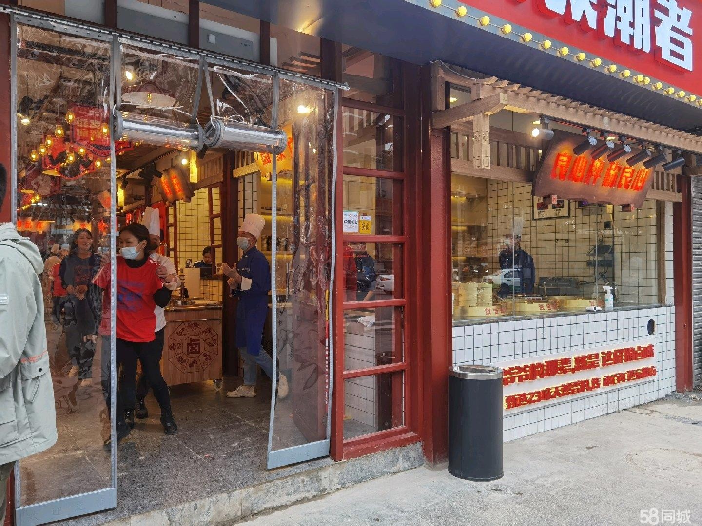 (转让)火锅店转让，设备齐全，价格面议