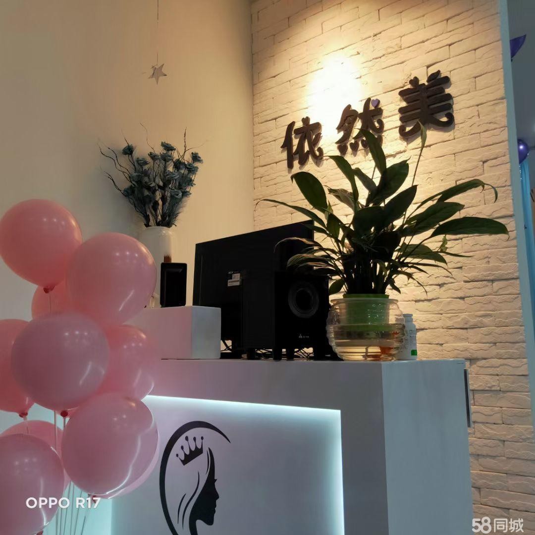 (转让)房屋两层，旁边是大型舞蹈学校和一家装修公司，周边有几大小区