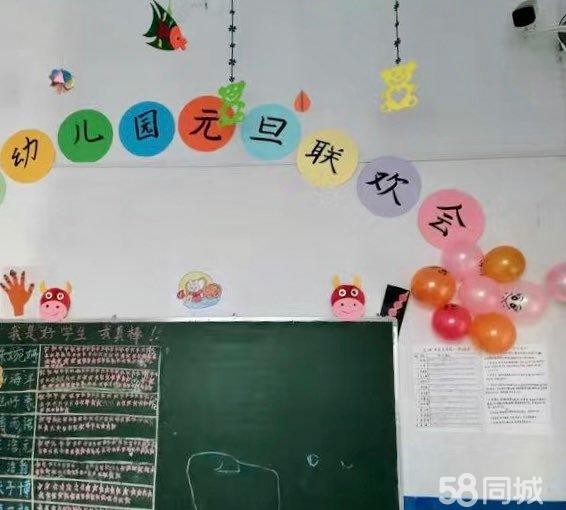 (转让)环境干净整洁，交通方面