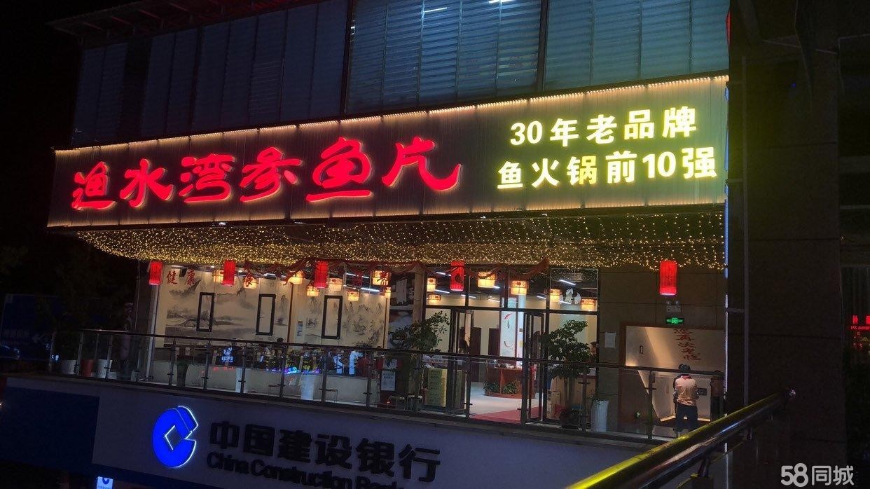 (转让》盈利门面转让，有数据