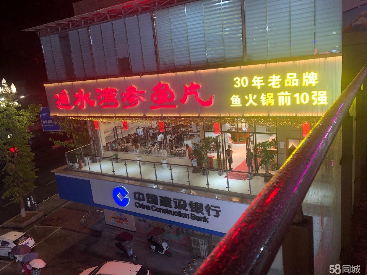 (转让》盈利门面转让，有数据