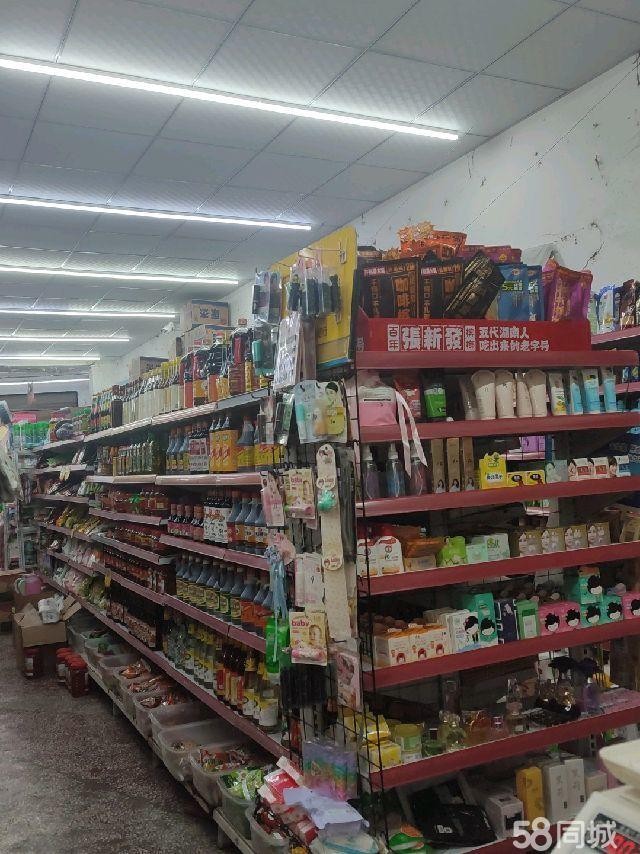 (转让)经营中超市转让，有赶场紧挨国道，