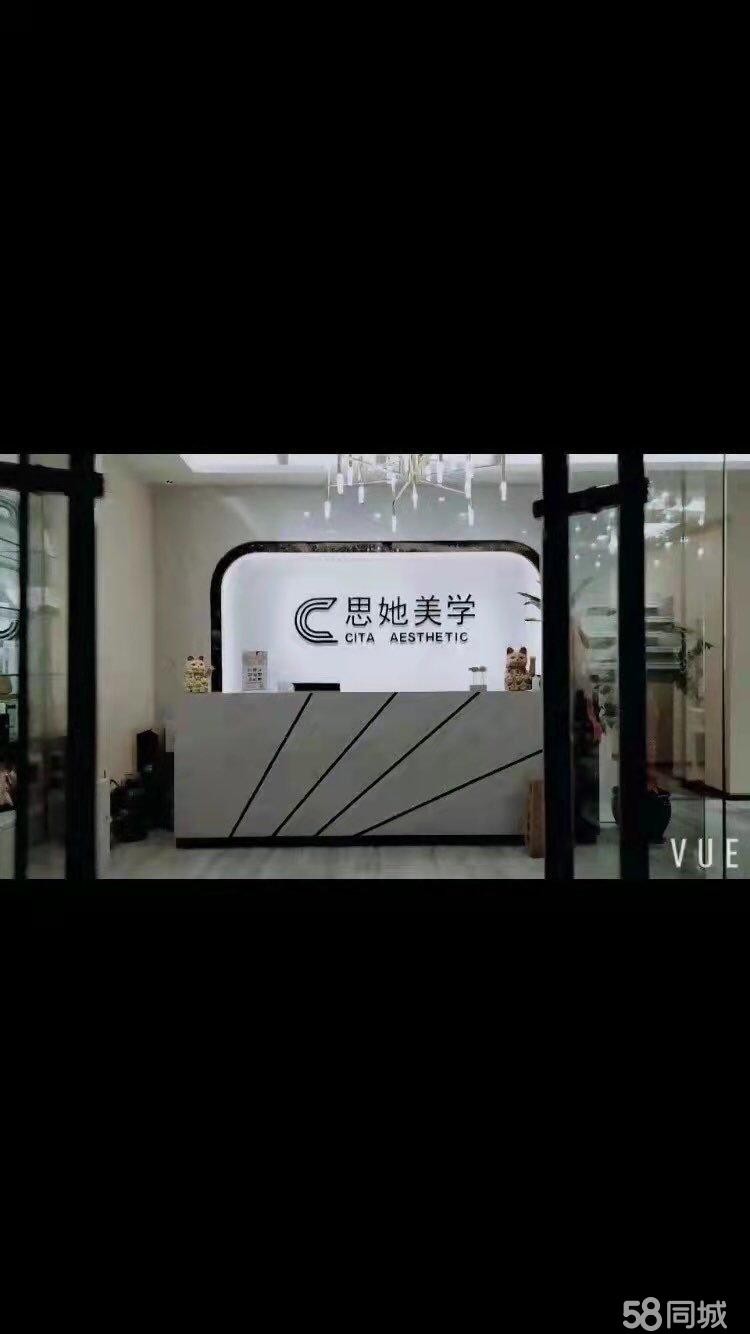 (转让)湄潭，香江半岛，装修精致，整转，接受即可经营!有稳定客源!
